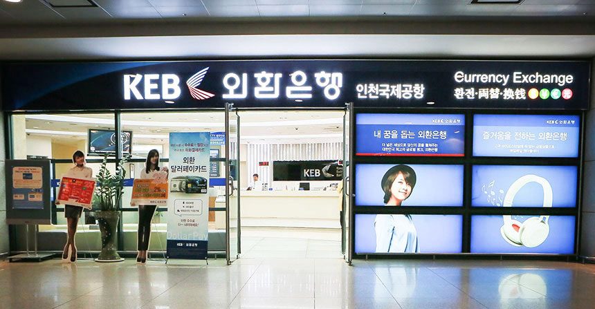 KEB Hana Bank (formerly Korean Exchange Bank)