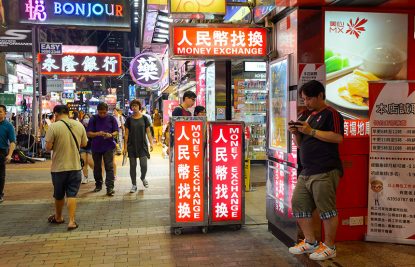 mong-kok-money-changer