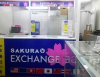 sakura-exchange-tokyo