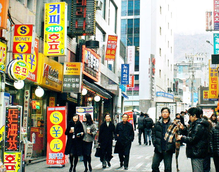 Money Changers in Myeongdong