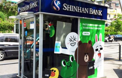 shinhan-expat-bank-seoul