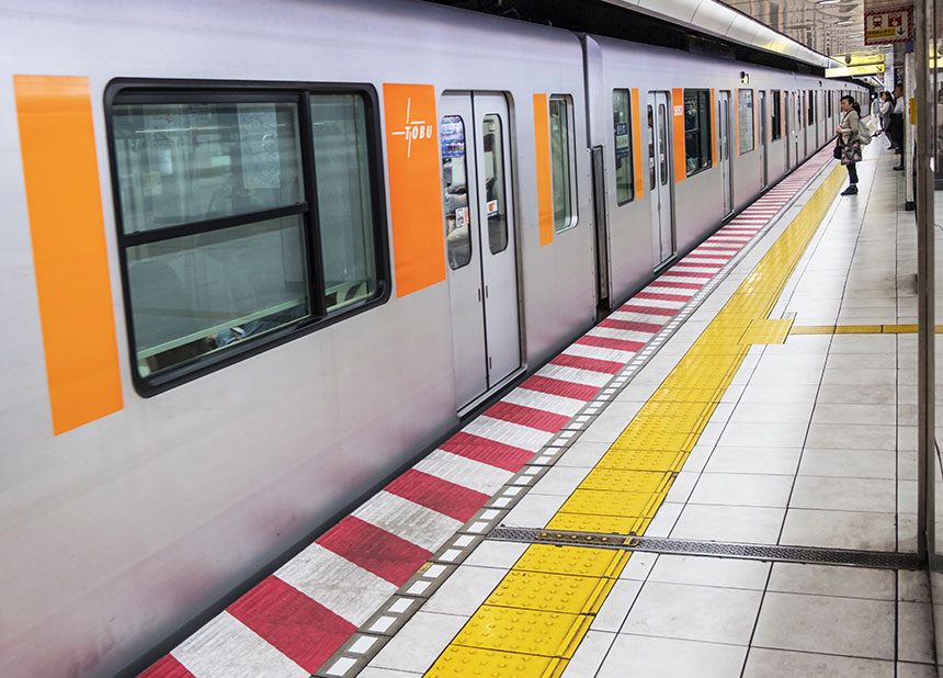 Tokyo Rail and Subway : Tokyo Transport Guide | Travelvui