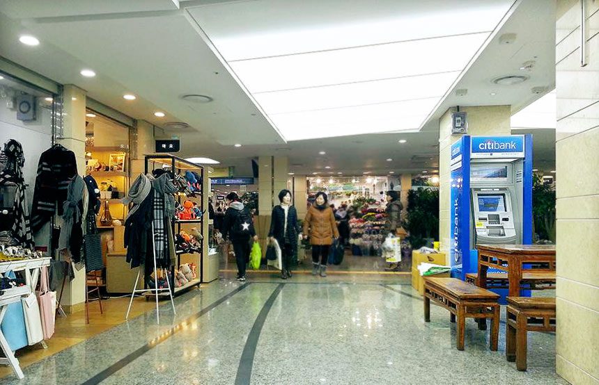 Express Bus Terminal Station (Gangnam Goto Mall)