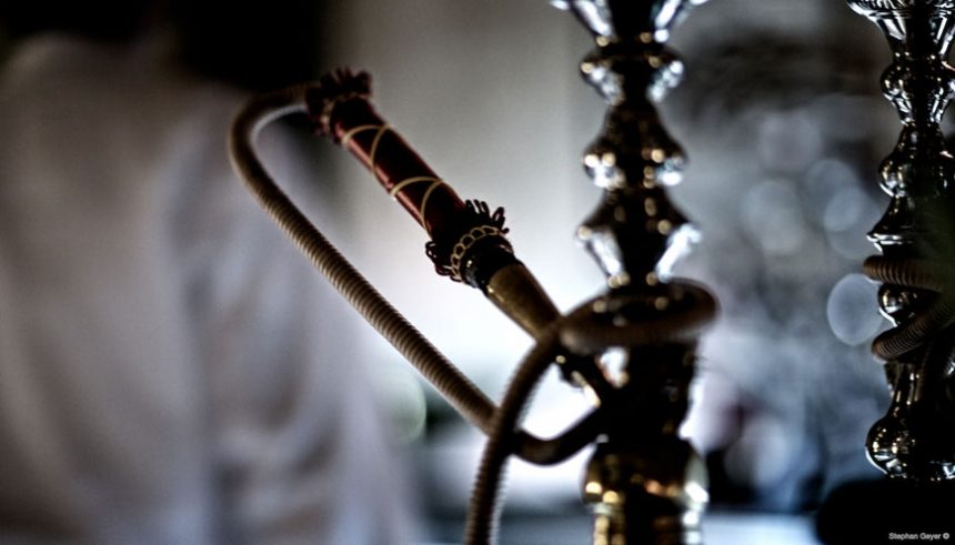 Hookah Pipe/Shisha Pipe