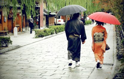 Kyoetsu-Gion-kyoto