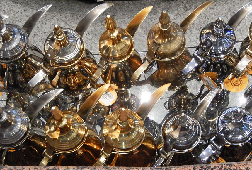 Coffee and Arabic Coffee Pot Dubai Souvenir Travelvui