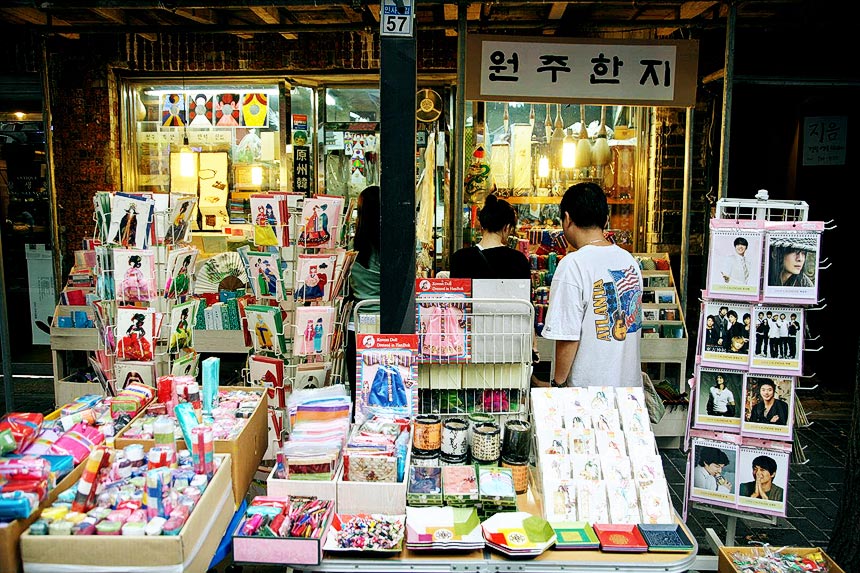 Insadong Best Budget Shopping Place Travelvui
