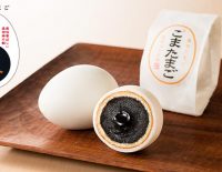 Goma-tamago-tokyo-souvenir