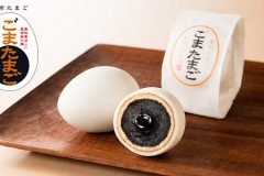 Goma-tamago-tokyo-souvenir