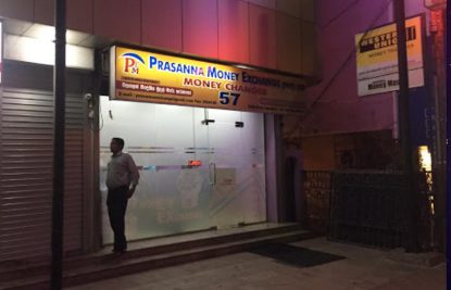 Prasanna-Money-Exchange-colombo