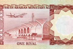 Saudi-Riyal1