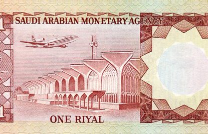 Saudi-Riyal1