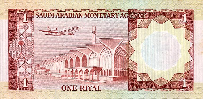 Saudi riyal to indian rupee today