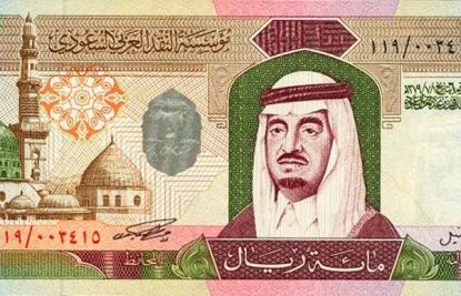 Saudi-Riyals