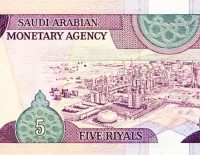 Saudi-Riyals2