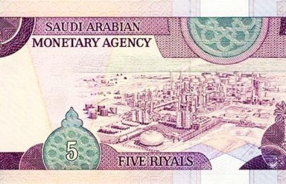 Saudi-Riyals2