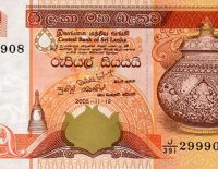 Sri-Lankan-Rupee