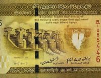 Sri-Lankan-Rupee2