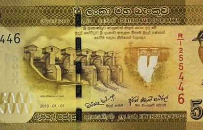 Sri-Lankan-Rupee2