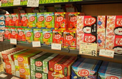 Tokyo-Kit-Kats-souvenir