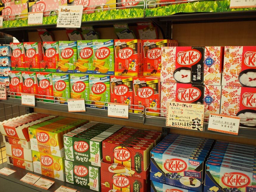 Limited-edition Tokyo Kit Kats