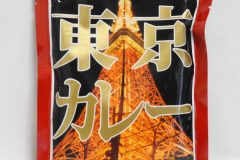 Tokyo-instant-curry-souvenir
