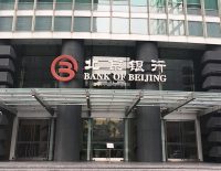 bank-of-beijing