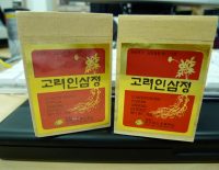 korean-ginseng-souvenir