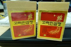 korean-ginseng-souvenir