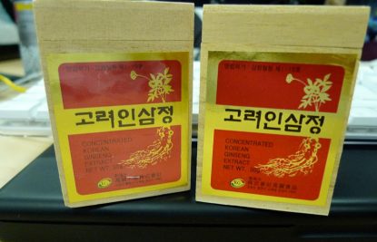 korean-ginseng-souvenir