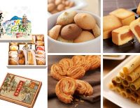 Hong-kong-snacks-gifts