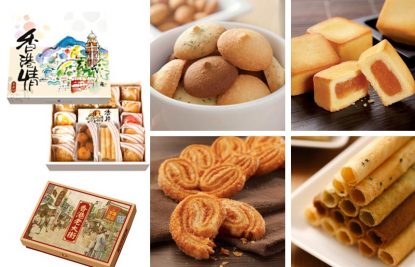 Hong-kong-snacks-gifts