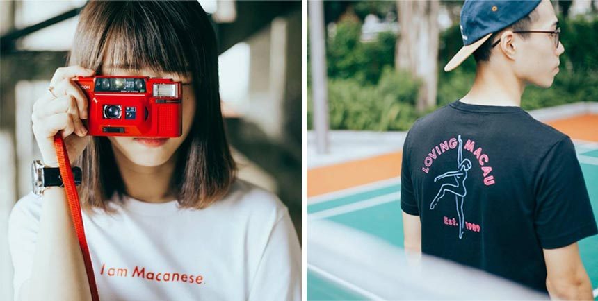 Locally made Macau T-shirts