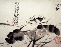 chinese-traditional-painting