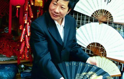 fan-shanghai