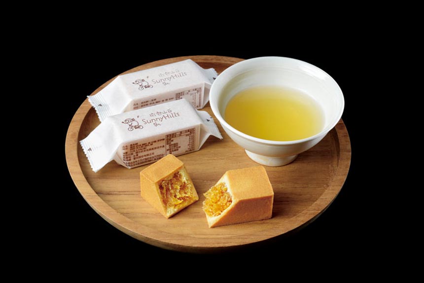 Best Brand Of Pineapple Cake Taiwan Home Alqu