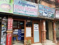 money changers on Thamel Marg