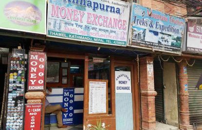 money changers on Thamel Marg