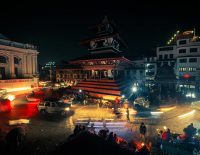 money changers near Durbar Square