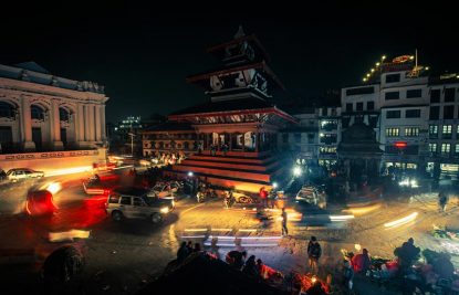 money changers near Durbar Square