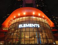 Elements-Mall-hong-kong