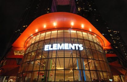 Elements-Mall-hong-kong