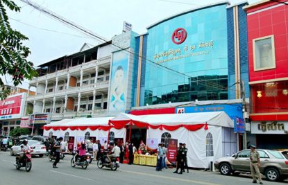 Ly-Hour-Exchange-phnom-penh