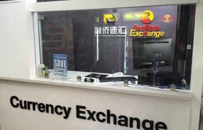 Red-Rate-Money-Exchange-sydney
