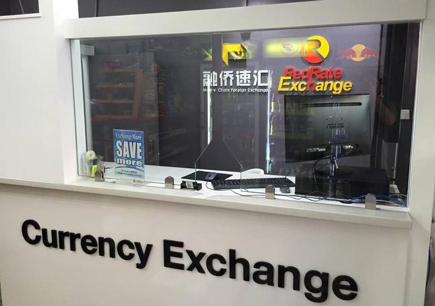 Money changers in Sydney’s Chinatown