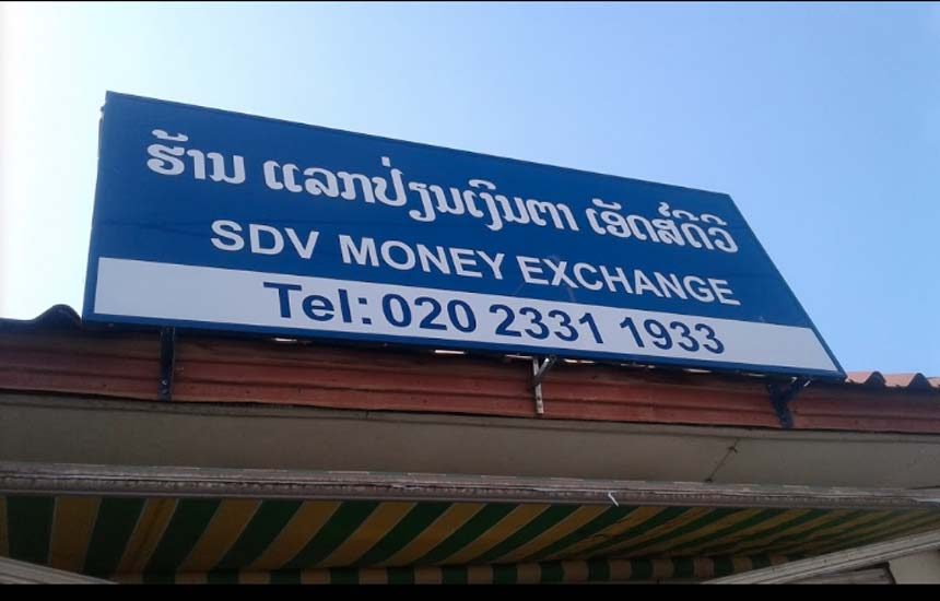 Independent Money Changers in Vientiane