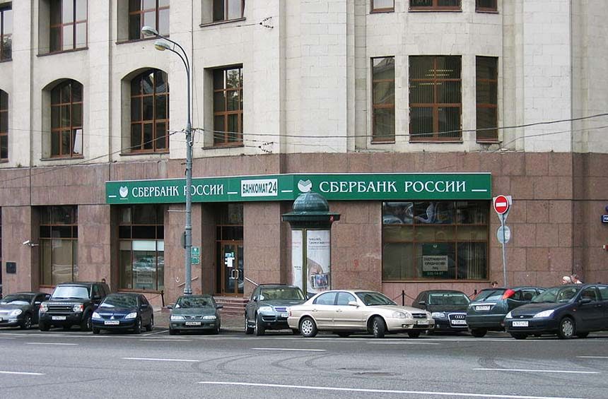 Sberbank of Russia