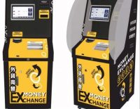 Smart-Exchange-currency-Machines-osaka