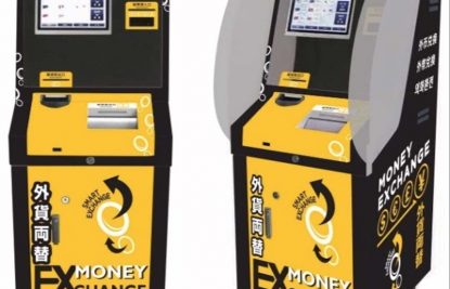Smart-Exchange-currency-Machines-osaka
