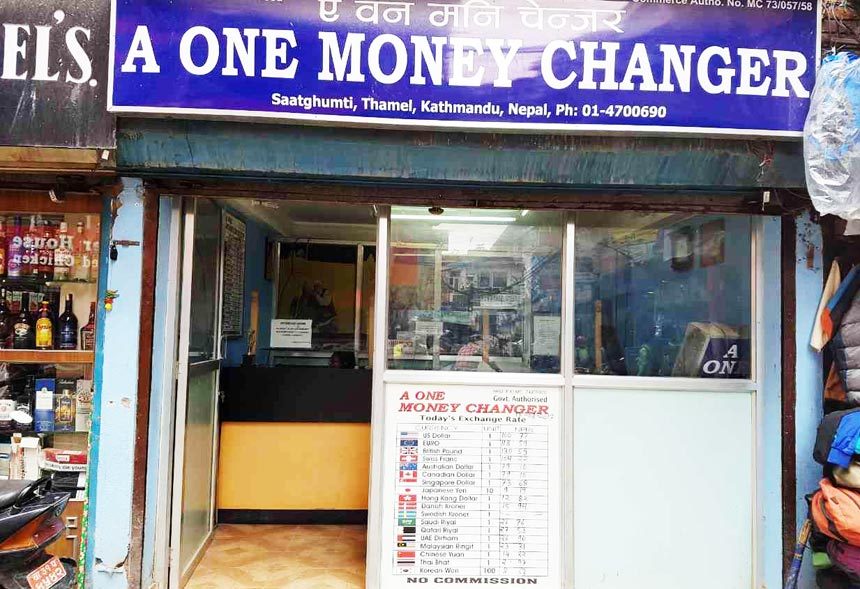 Money Changers on and near Chaksibari Marg